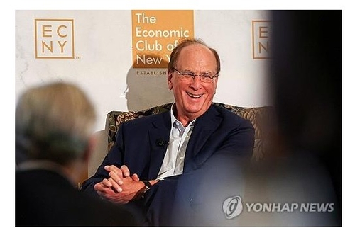 블랙록 CEO "가상화폐에 대한 생각 변해…금융계 혁신할 기회"_홍경표