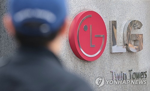 LG전자, 메모리 가격 급등에 "일정 수준 원가 상승 부담 불가피"_윤영숙