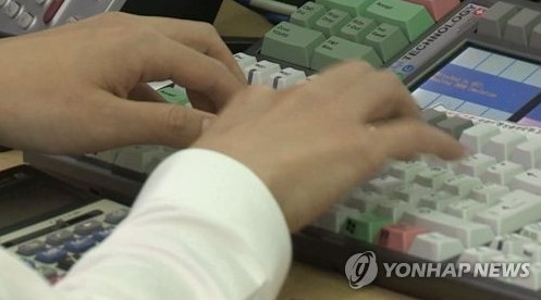 [현장에서] ETF 만능주의…차익 노린 기관들 몰려든다_노요빈