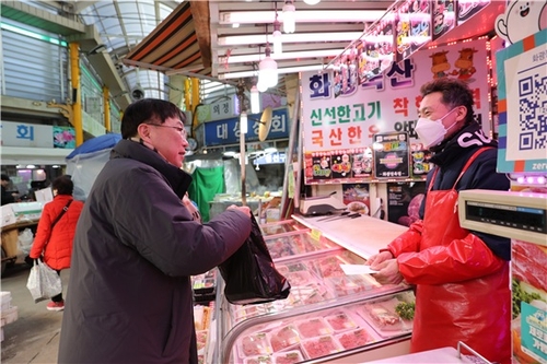 설 앞두고 쇠고기 등 35개 품목 매일 물가 조사한다_박준형