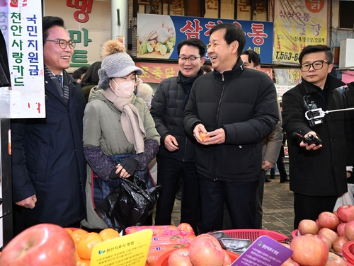 구윤철, 설맞이 물가 점검…"가격 불안 품목 차질없이 관리"_박준형