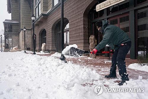 [연합뉴스 자료사진]