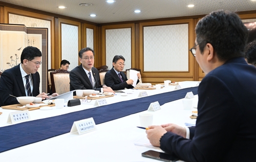 [재정경제부 제공]