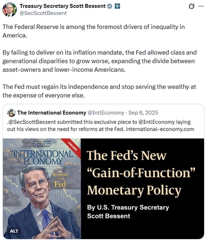 출처: 베선트 장관 엑스 계정 캡처.