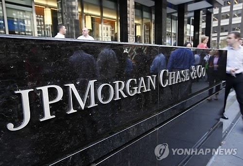 "코스피 7,500도 가능"…JP모간의 파격 전망_서영태
