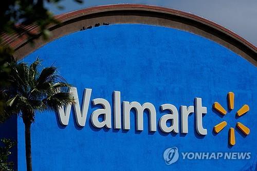 [연합뉴스 자료사진]