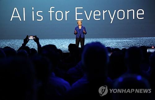 [연합뉴스 자료사진]