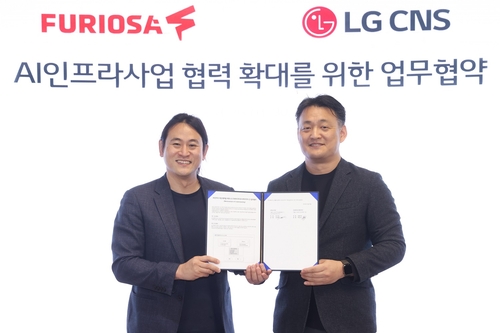 LG CNS-퓨리오사AI, 에이전틱AI에 NPU 도입…공공 AX 공략_윤영숙