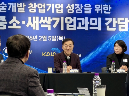 국토부 장관 "美·中 자율 주행에 놀라…새싹 기업 적극 지원"_변명섭