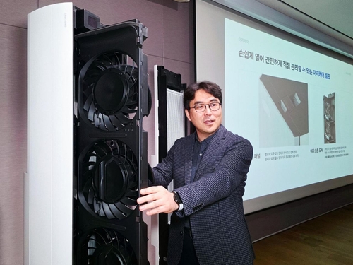 발표하는 신문선 삼성전자 상무