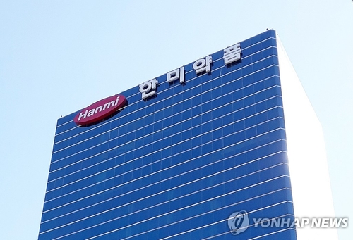 한미약품, 작년 영업익 2천578억·19.2%↑…"역대 최대 실적"(종합2보)_김용갑