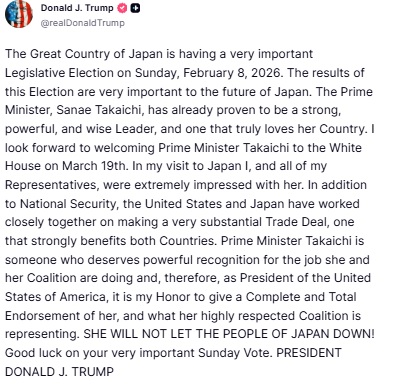 트루스 소셜 자료