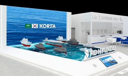 HD현대重, 사우디 WDS에서 '이지스급 호위함' 선보여…수주 정조준_한종화