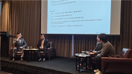 "경영권 방어장치 도입하면 다시 코스피 2,500"_김학성