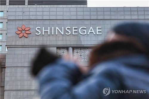 신세계, 4분기 영업익 1천725억·66.53%↑…전망치 상회(상보)_정수인