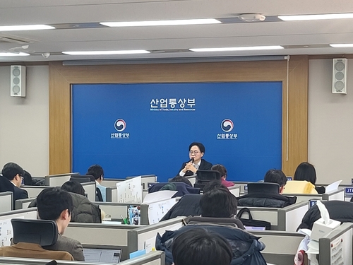 김정관 "21세기 자원공기업 맞나"…상의 '상속세 오보'엔 사과_이재헌