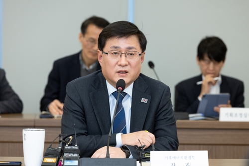 김성환 기후장관 "발전5사 통폐합안, 장단점 분석…4~5월에 압축"_유수진