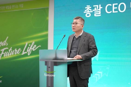 풀무원, 총괄 CEO 직속 미래사업부문 출범…신사업 본격화_김용갑