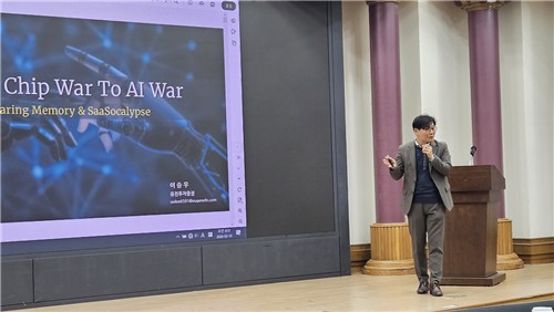 "韓반도체, 메모리 빼면 中에 다 밀려"…리서치센터장의 경고_김학성