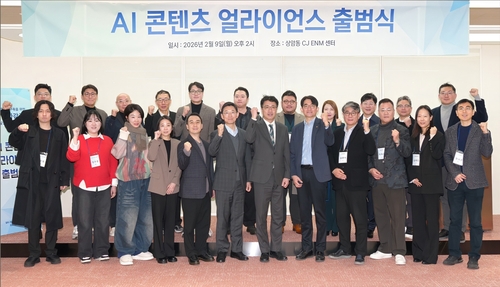 CJ ENM, AI 콘텐츠 얼라이언스 출범…"AI 콘텐츠 생태계 조성"_김용갑