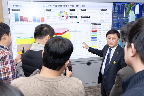 김성환 기후에너지환경부 장관