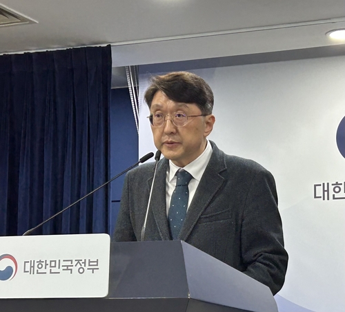 조사단 "쿠팡 침해사고, 인증체계 관리 문제…지능화된 공격 아냐"(종합)_정수인
