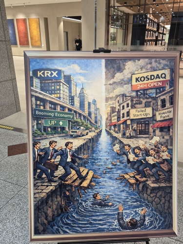 한국거래소 1층 로비에 놓인 풍자 그림