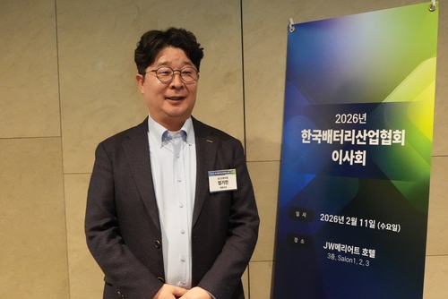 엄기천 신임 한국배터리산업협회장