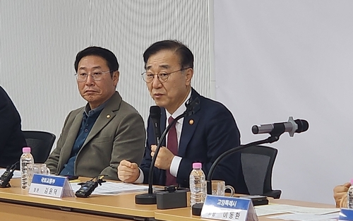 국토부 장관 "민간 재건축·재개발도 활성화…용적률 상향 열려"_주동일