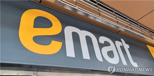 이마트, 4분기 흑자 전환 실패…"신세계건설 대손상각비 등 손실 반영"(종합)_정수인