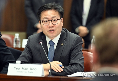 산업부, 美 USTR과 디지털 비관세 현안 집중 협의_이재헌