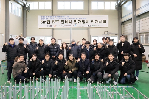 대한항공, 대형 우주 안테나 전개 시스템 시험 성공_윤은별