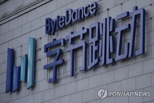 [차이나 테크] "춘절에 우리 AI 쓰세요"…알리바바·텐센트·바이트댄스 대격_서영태