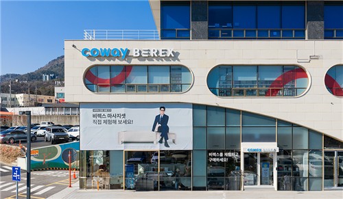얼라인, 코웨이에 2년 연속 주주제안…사외이사 2인 추천_김학성