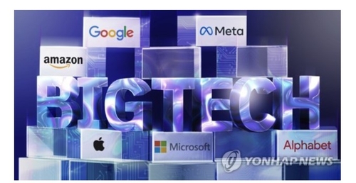 "M7 시대 저물어…기술주 대신 에너지주 눈돌려야"_홍경표