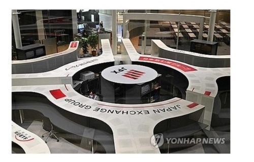 [도쿄증시-마감] 대미투자 프로젝트 공개에 상승_홍경표