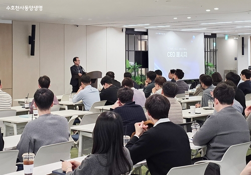 동양생명 성대규 "CMO 체제·AX 컨트롤타워 구축…성장 대전환 이룰 것"_이수용