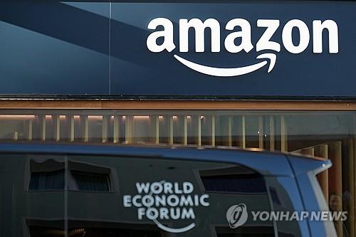 [연합뉴스 자료사진]