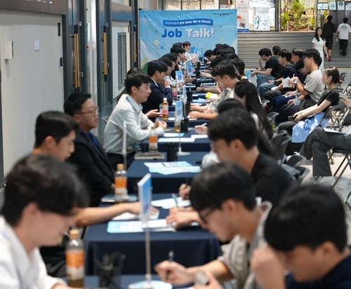 [금융, 사람이 미래다] '예비 증권맨' 명확한 진로 세우는 취준생_이규선