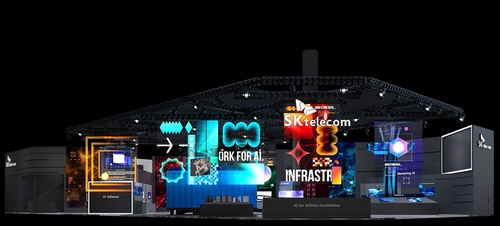 SK텔레콤이 마련한 MWC26 전시장 모습.