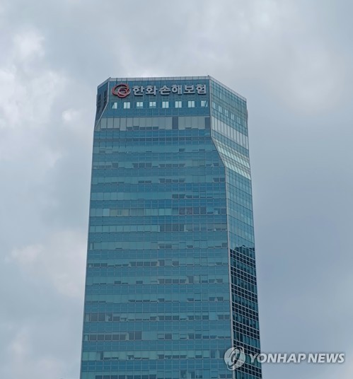 한화손보, 작년 순이익 3천611억·5.6%↓…장기보장성 신계약 증가_이수용