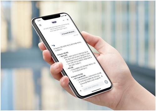 HMM, 화주 대상 생성형 AI 챗봇 도입…17개 언어 서비스_한종화