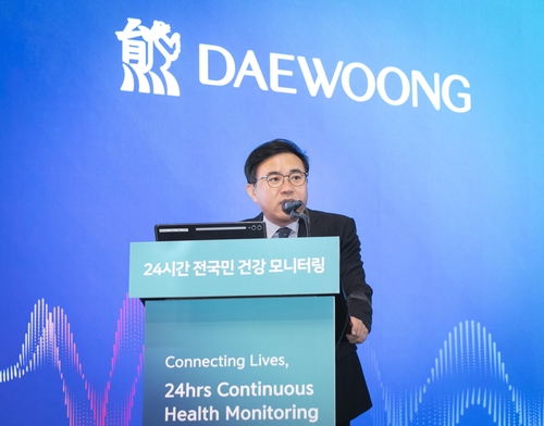 대웅제약, 올해 디지털 헬스케어 연매출 목표 3천억 제시_정수인