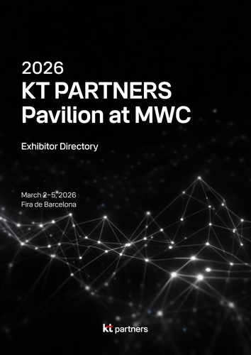 KT, MWC26서 '상생협력관' 운영…중소벤처 해외 진출 지원_윤영숙