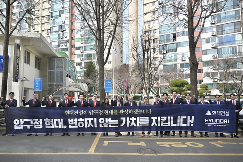 현대건설, 글로벌 건축설계사 람사와 압구정 3구역 방문_주동일