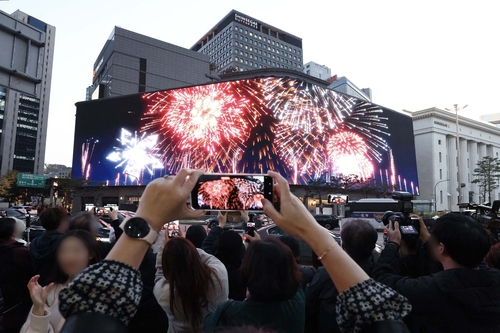신세계백화점 신세계스퀘어