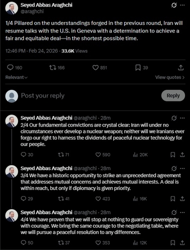 아라그치 장관 엑스(옛 트위터) 계정