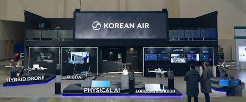 대한항공, '드론쇼코리아 2026'에서 AI 기반 무인기 공개_한종화