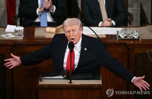 트럼프 "인플레이션 크게 꺾이고 경제 전례 없는 호황"(상보)_박지은