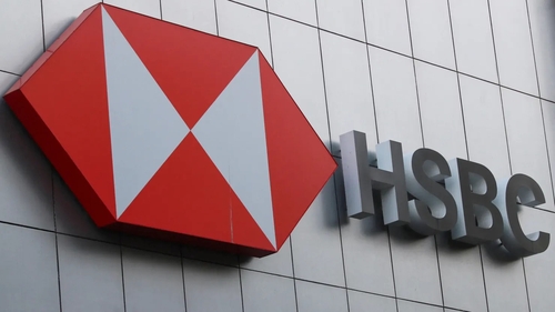HSBC, 지난해 세전이익 299억 달러…시장 예상치 상회_이장원